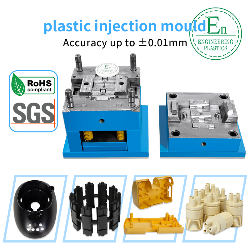 Professional Nylon Two Color Injection Mold PETG Two Color Injection Moulding ABS Electronics Industry Plastic Shell