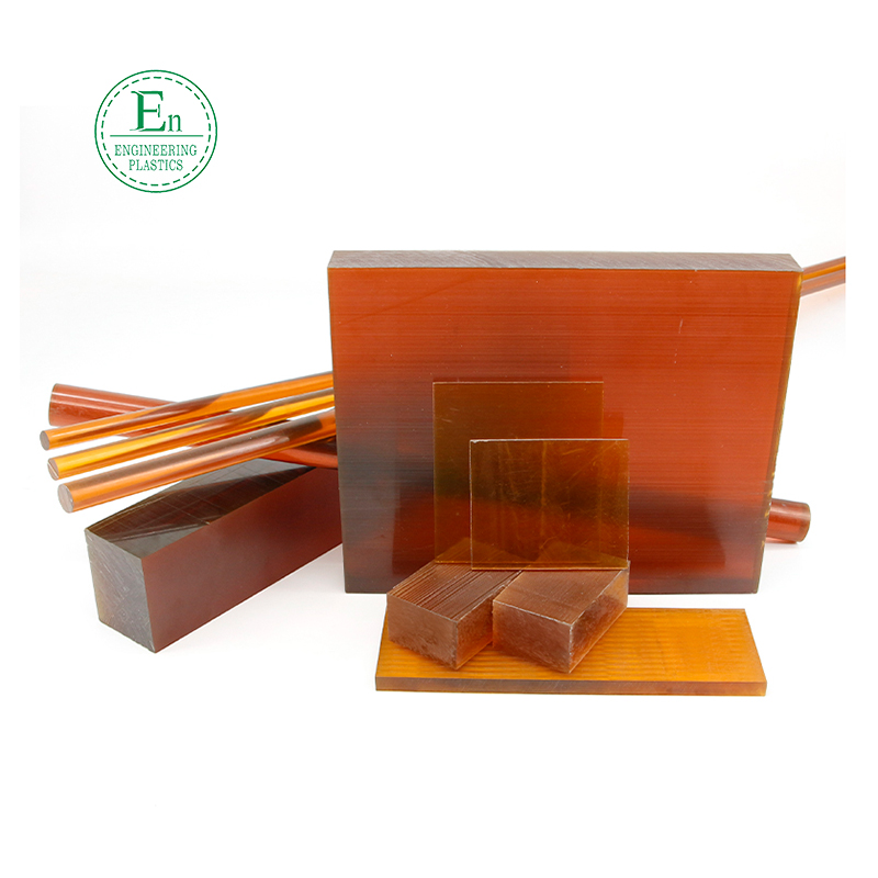 custom OEM ODM amber color PSU1000 Polysulfone sheets plate rod