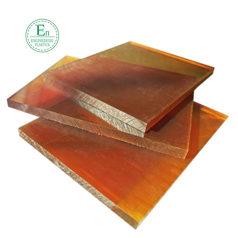 custom OEM ODM amber color PSU1000 Polysulfone sheets plate rod