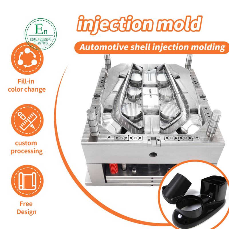 overmolding ABS molds plastic models professional injection moulding custom plastic molding company