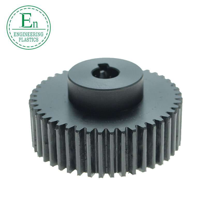 High precision cnc machine nylon plastic gear for transmission