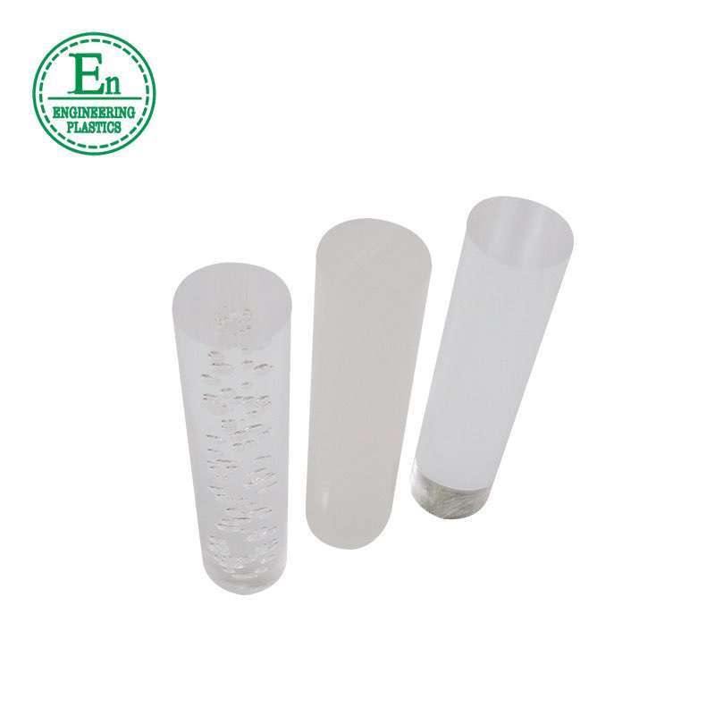 Colorful acrylic bubble rod for Christmas trees decoration