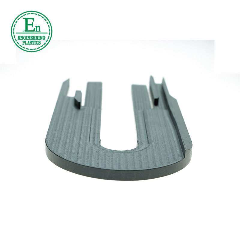 engineering plastics uhmwpe plastic bend guide