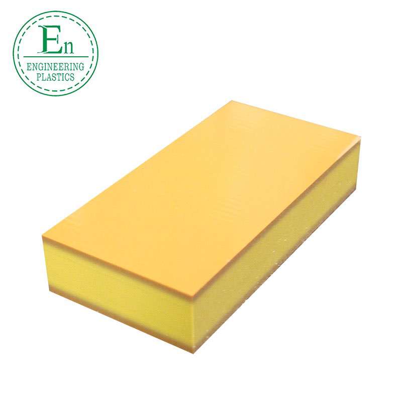 Plastic PAI sheet TORLON4203 PAI plastic cutting board