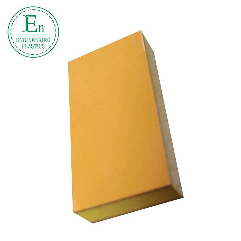 Plastic PAI sheet TORLON4203 PAI plastic cutting board