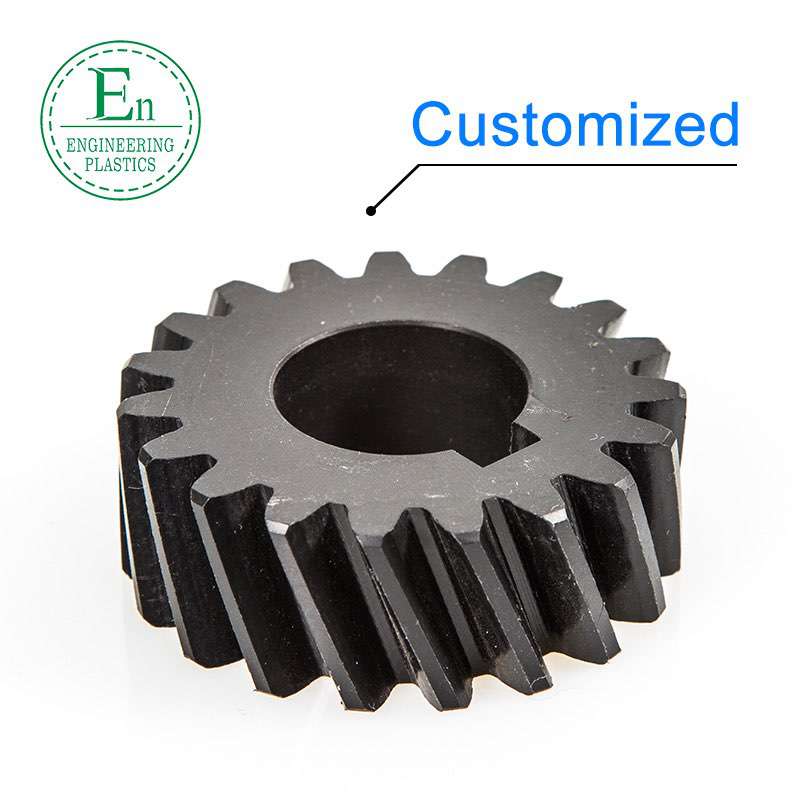 cnc machine costomize high impact-resistance mc nylon plastic gear