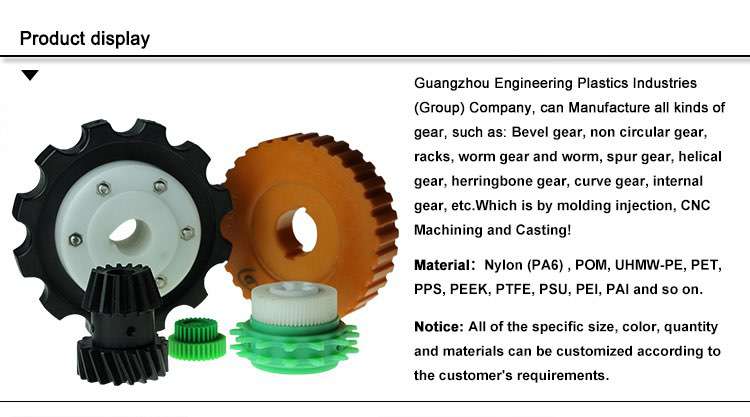 Injection rack pinion gear