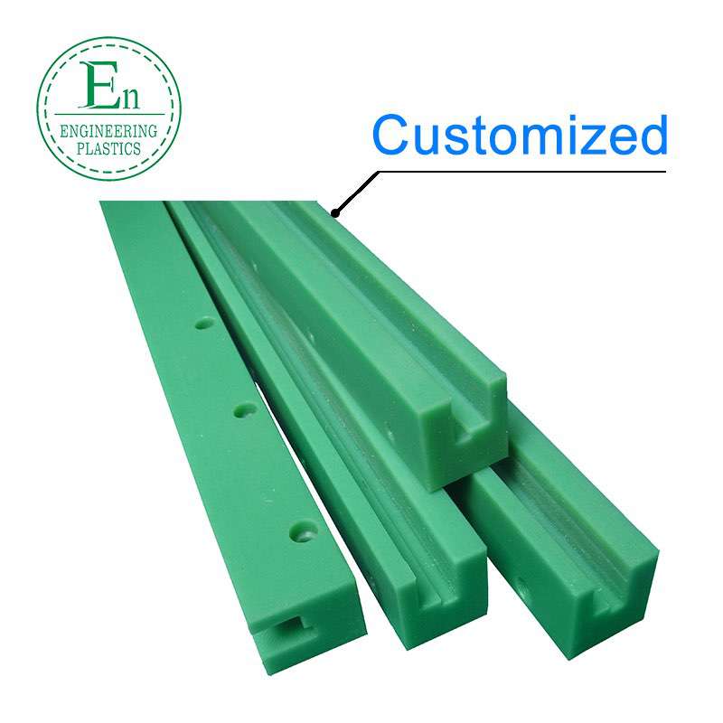 UHMWPE plastic guide rail