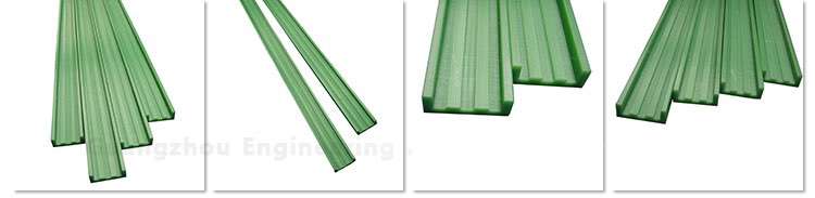 UHMWPE plastic guide rail