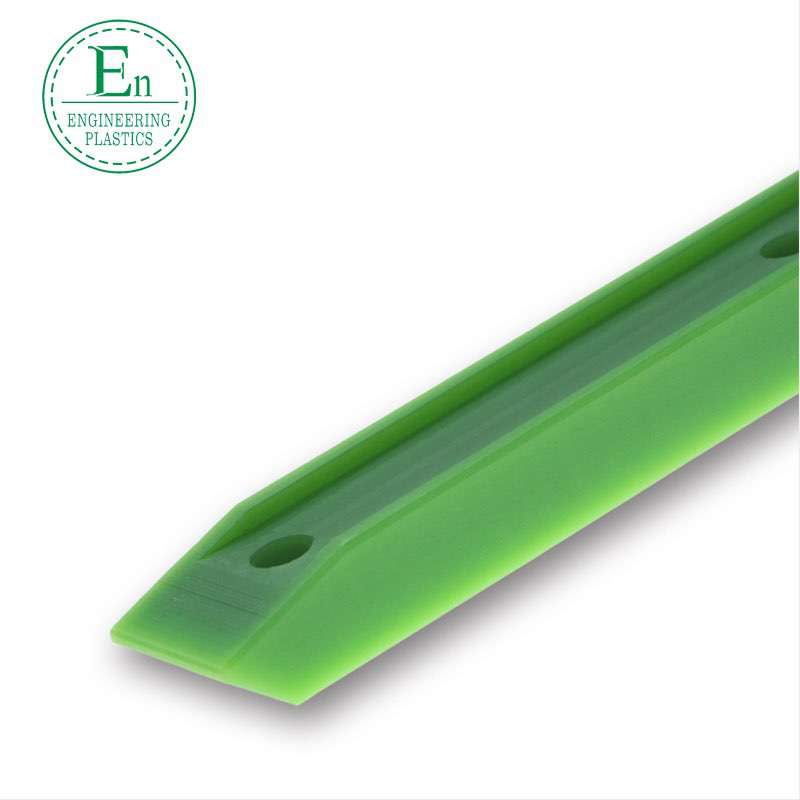 Polyethylene chain guide U-shaped T-shaped nylon ring plastic parts wear-resistant self-lubricating guide rail