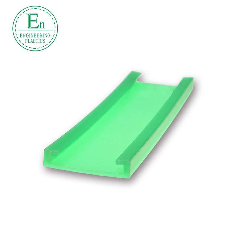 CKG type 15v guide rail polyethylene plastic sliding chain guide rail plastic engineering guide rail