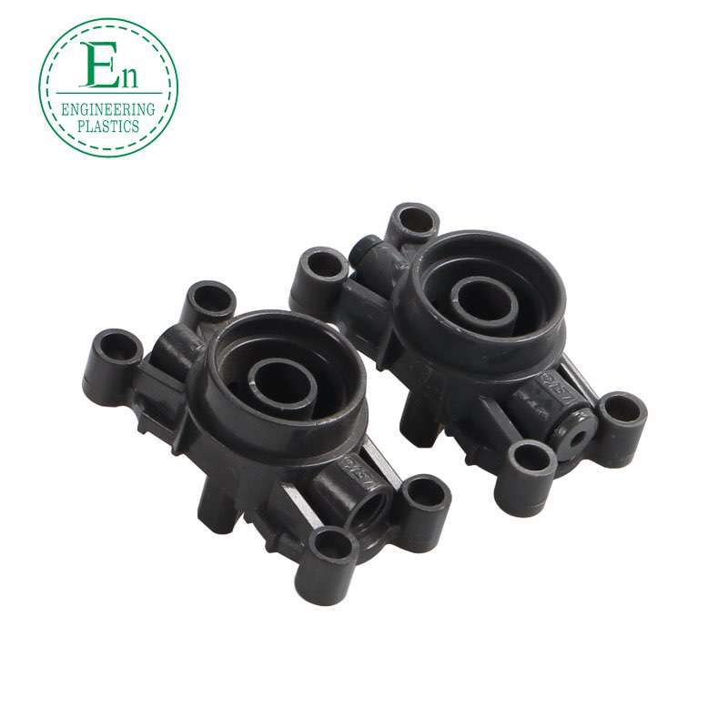 Ultra high molecular weight plastic ABS injection molded products, high flow and wear-resistant ABS injection molded parts