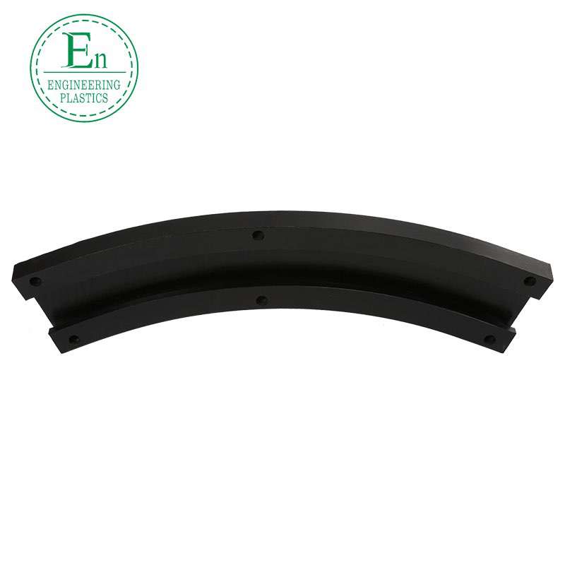 Plastic ultra-high molecular weight polyethylene guide rail wear-resistant single row double row chain guide rail upe slide