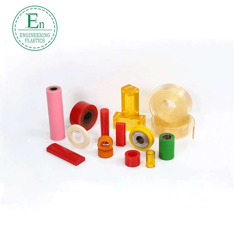 TPU injection molded parts, injection molded polyurethane parts, pu miscellaneous parts extrusion
