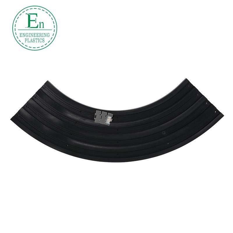 Polyethylene wear-resistant chain guide UPE plastic wear-resistant special-shaped parts