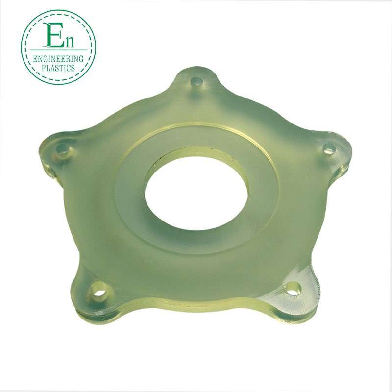 Polyurethane special-shaped parts PU special-shaped injection molded parts PU Youli glue polyurethane casting