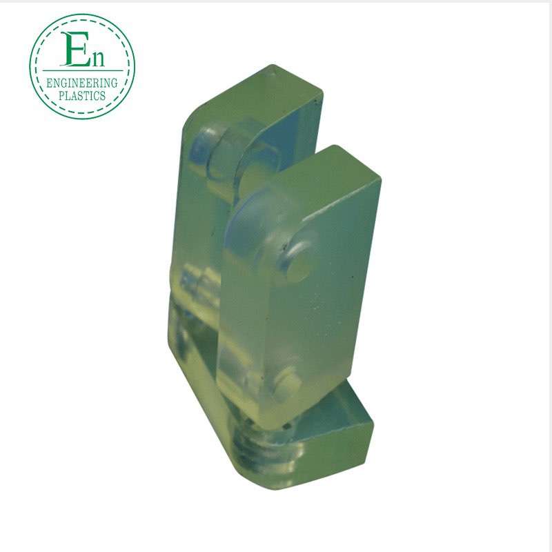 Polyurethane special-shaped parts PU special-shaped injection molded parts PU Youli glue polyurethane casting
