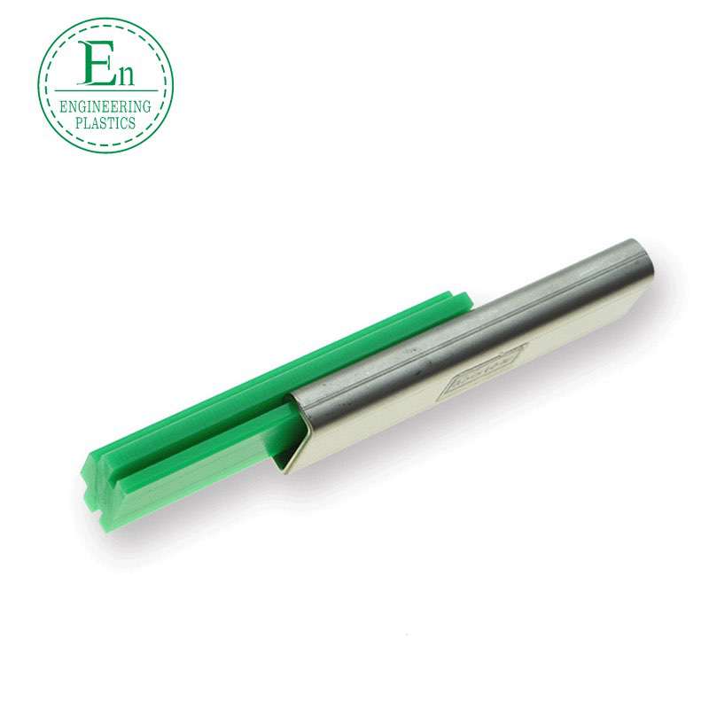T-type double-row wear-resistant strip conveyor plastic guide chain slide rail chute A-B type polyethylene chain guide rail