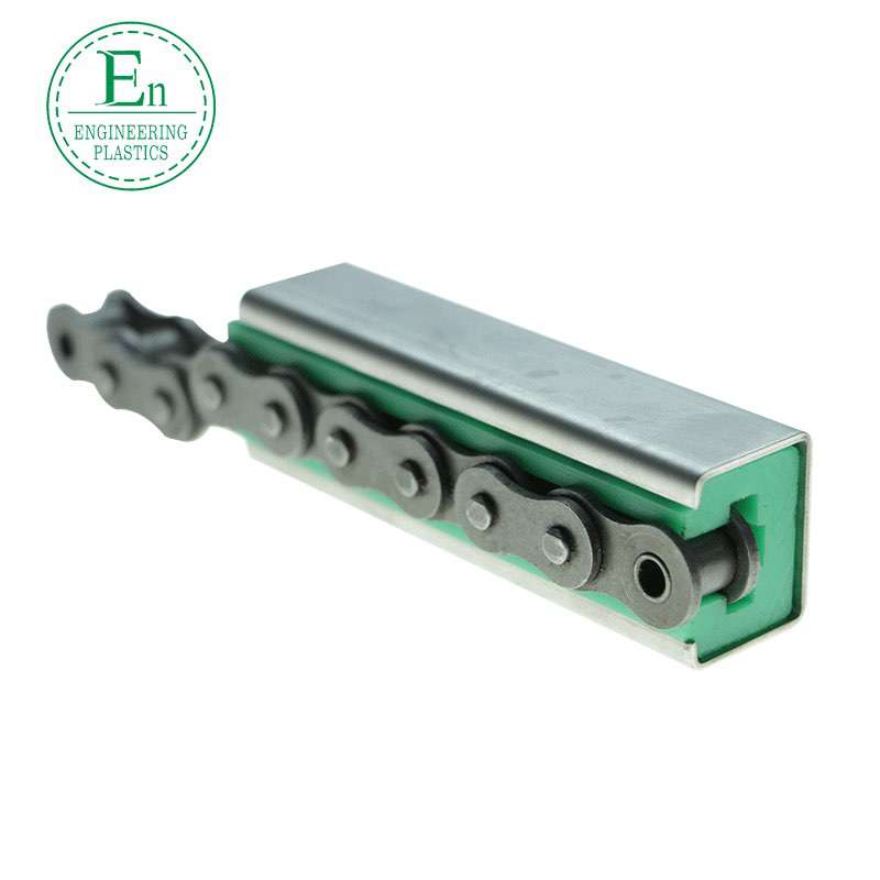 T-type double-row wear-resistant strip conveyor plastic guide chain slide rail chute A-B type polyethylene chain guide rail