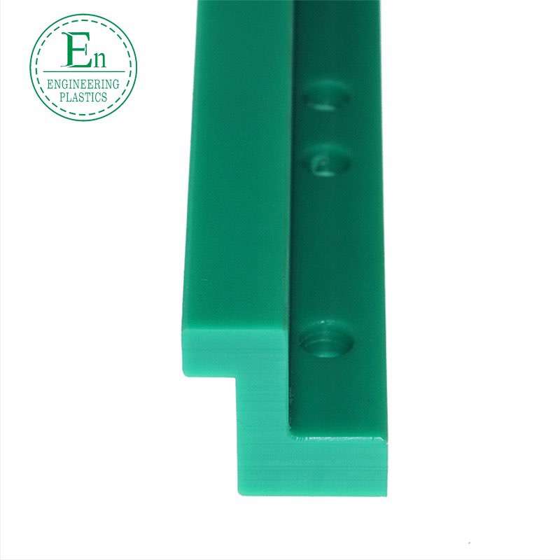 Lubricating nylon chain guide rail Linear conveyor guide rail Automatic linear chain guide rail