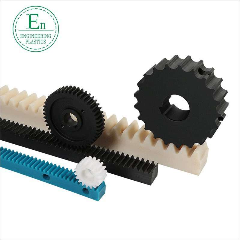 Plastic high elastic plastic rack UHMWPE rack