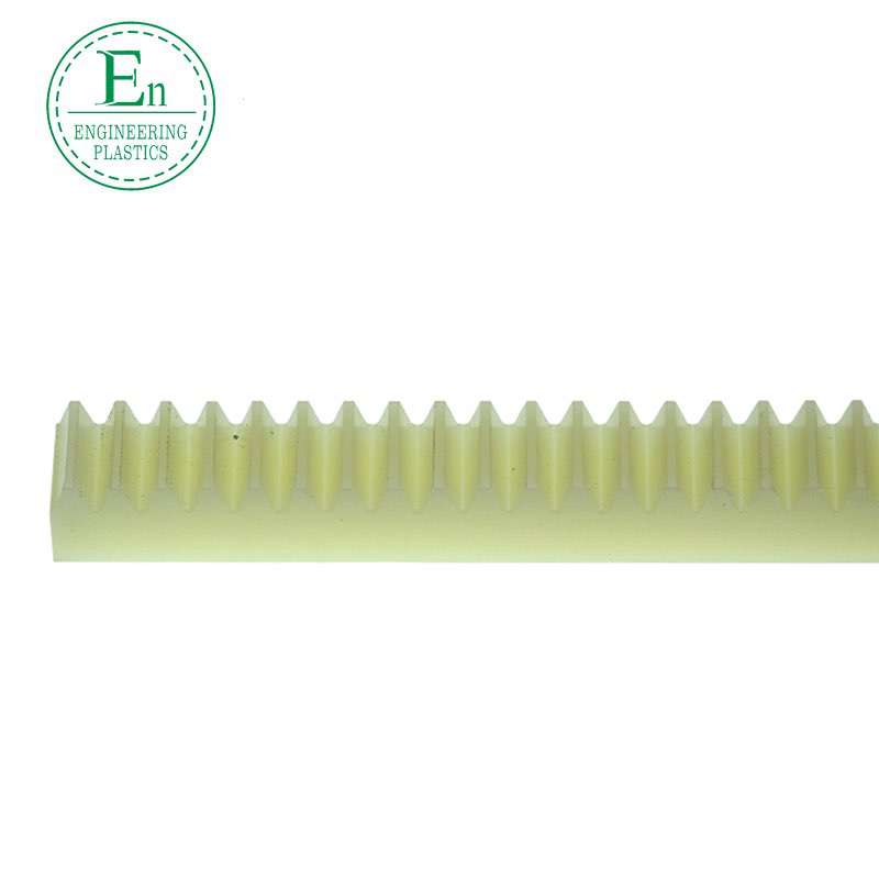 Plastic rack MC rack customized transmission rack sprocket industrial plastic rack