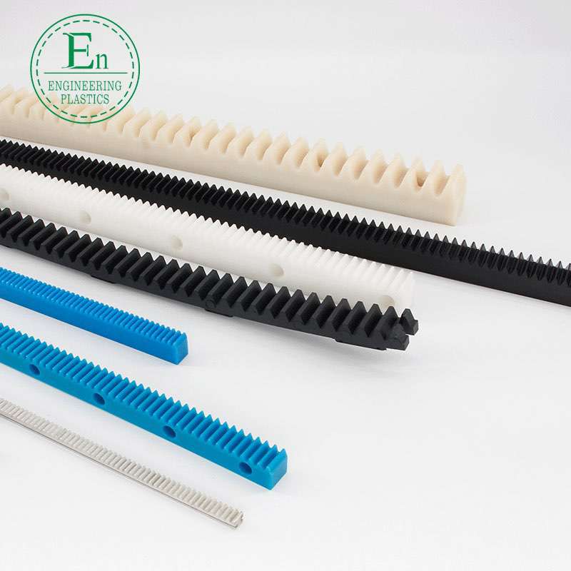POM plastic internal gear wear-resistant and impact-resistant mechanical equipment internal parts processing POM gear rack