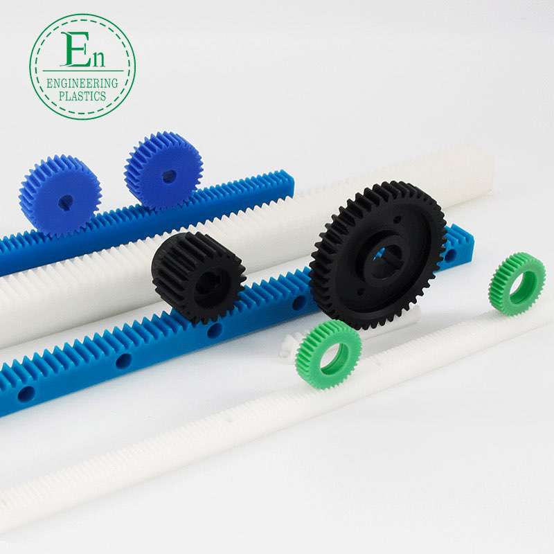 POM plastic internal gear wear-resistant and impact-resistant mechanical equipment internal parts processing POM gear rack