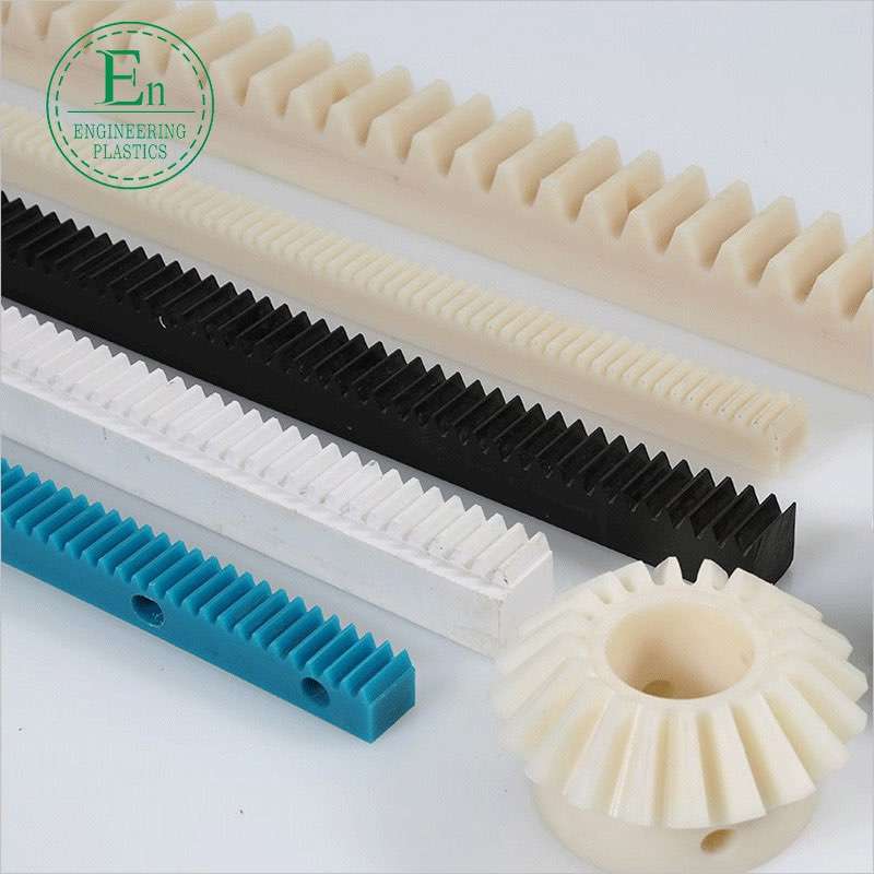 Self-lubricating white plastic transmission PTFE rack wheel plastic products