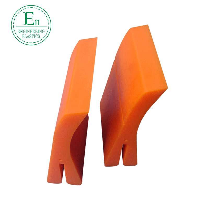 Polyurethane casting parts pu miscellaneous parts extruded plastic wear-resistant TPU injection molded parts