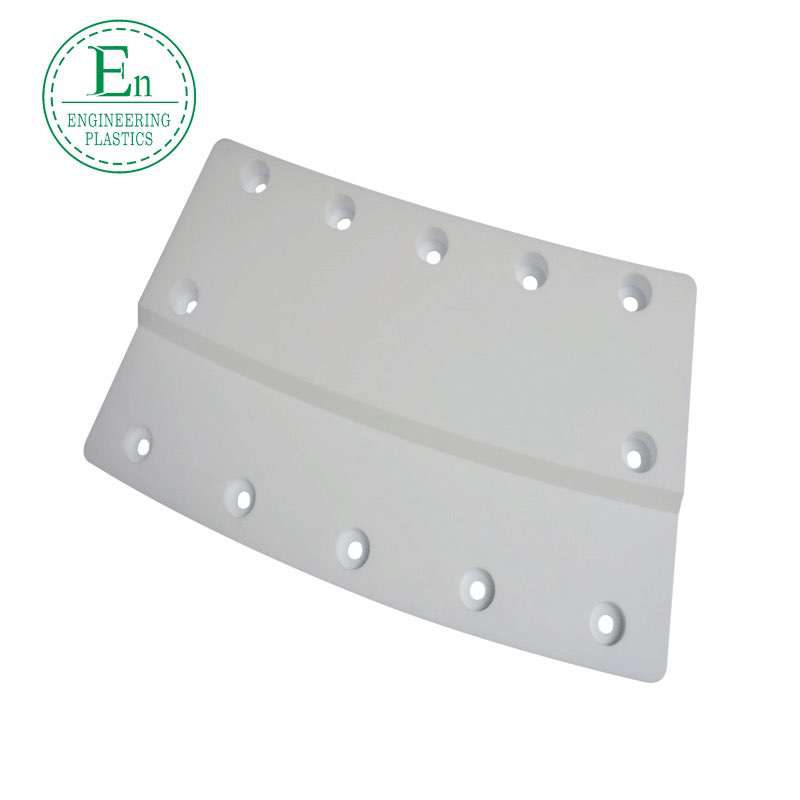 POM machinery plastic parts CNC bushing bushing nylon pad block slider special-shaped parts accessories