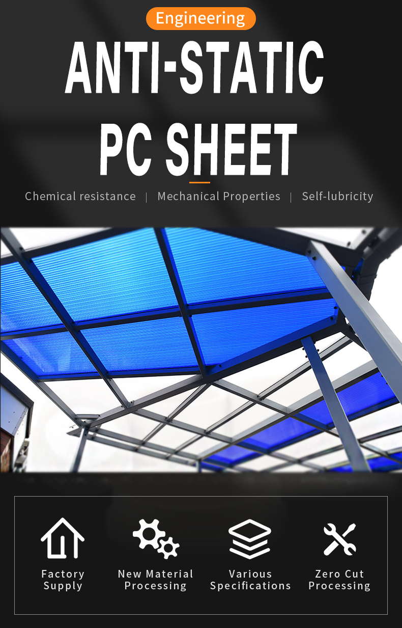 Transparent polycarbonate awning lighting pc board