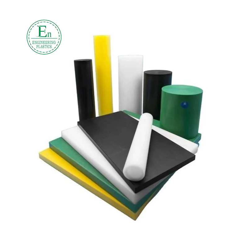 Custom Green Plastic UHMWPE Plate