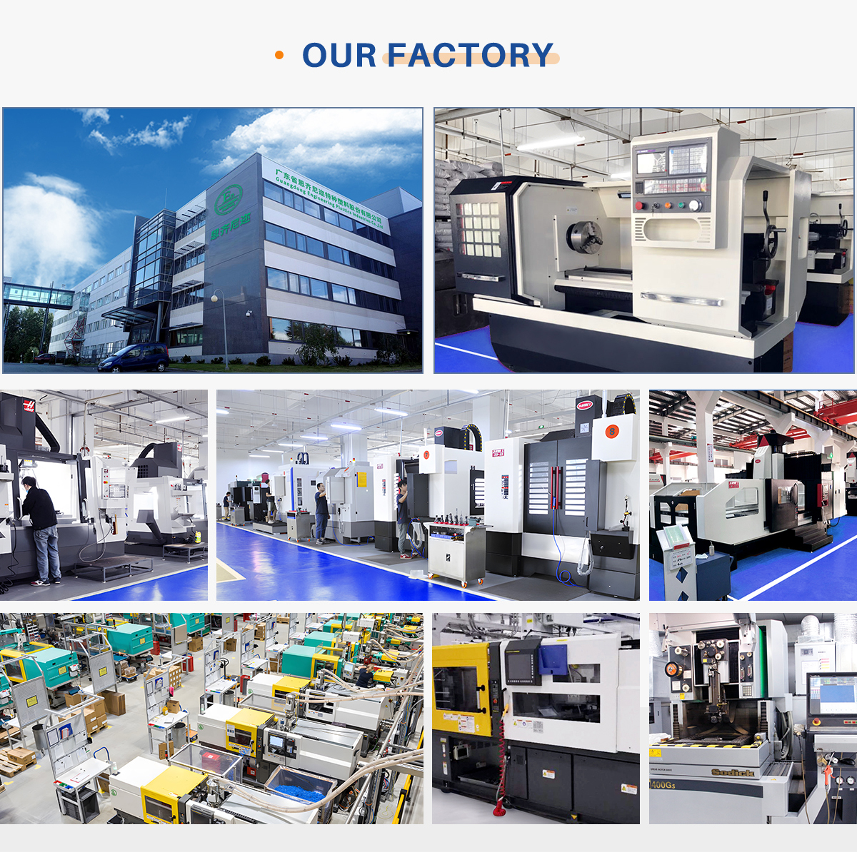 guangzhou engineering plastics industries co.,ltd