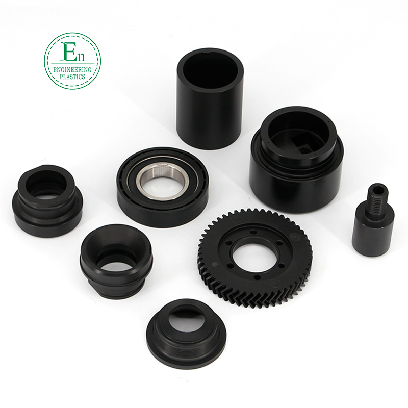 Plastic wear-resistant precision CNC parts Ultra-high molecular polyethylene plastic CNC special-shaped parts