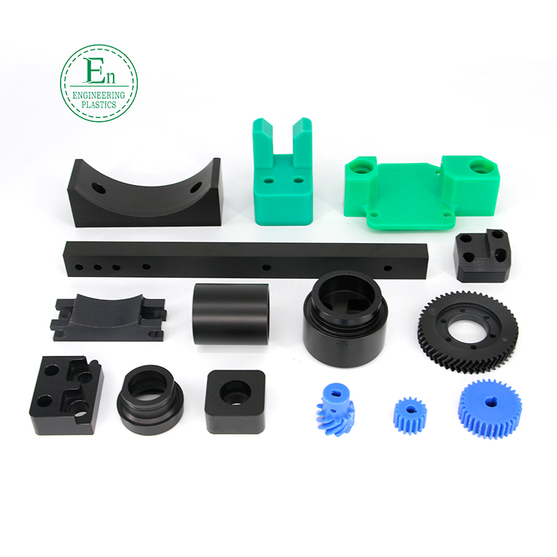 Plastic wear-resistant precision CNC parts Ultra-high molecular polyethylene plastic CNC special-shaped parts