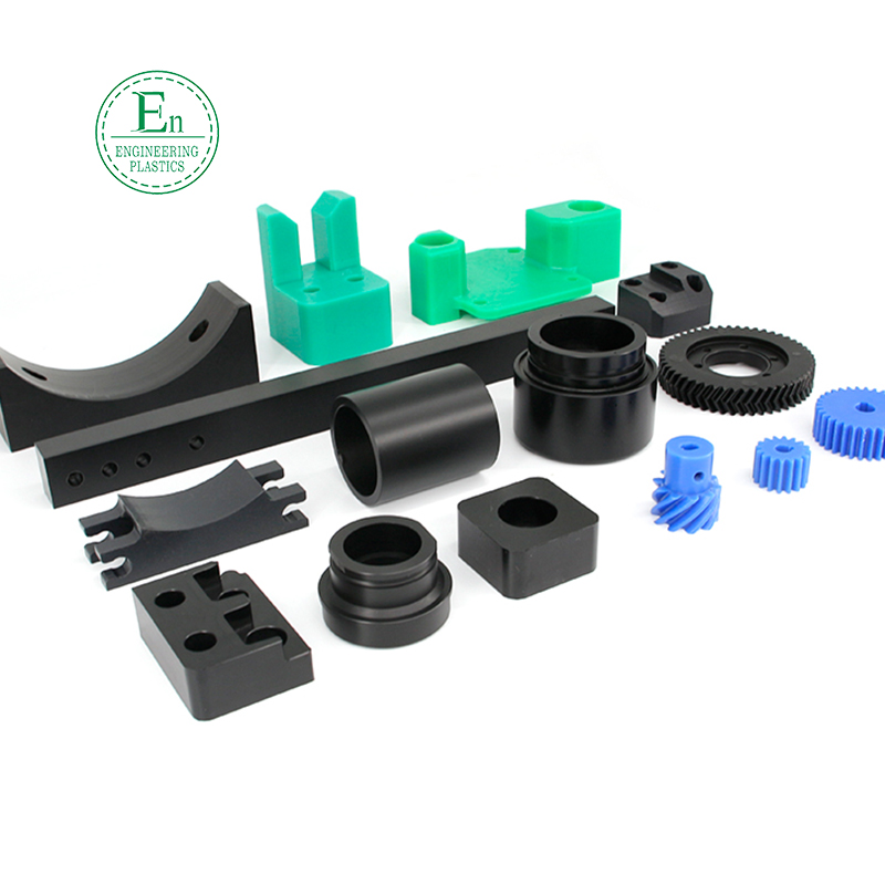 Plastic wear-resistant precision CNC parts Ultra-high molecular polyethylene plastic CNC special-shaped parts