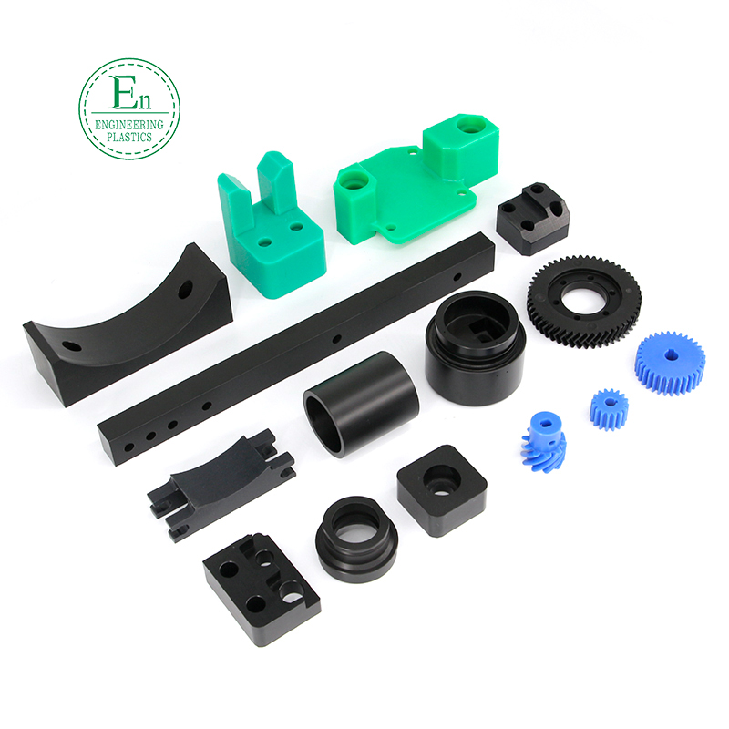Plastic wear-resistant precision CNC parts Ultra-high molecular polyethylene plastic CNC special-shaped parts