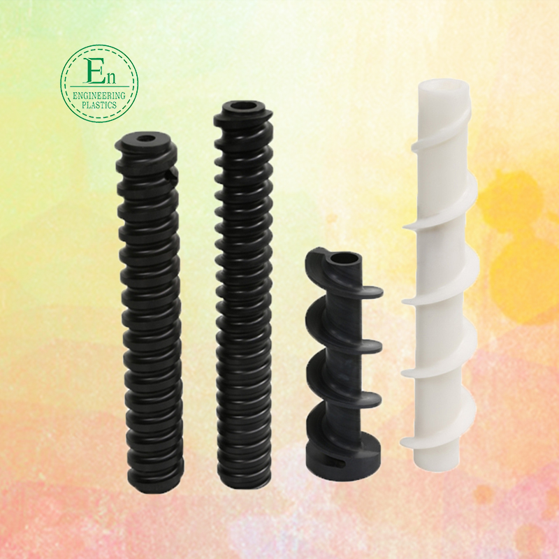 Plastic screw bottle feeder for filling machinery Nylon screw rod