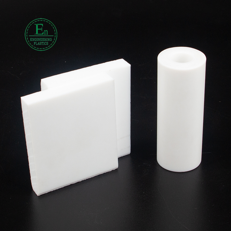 Online wholesale PTFE processing parts wear resistant PTFE plastic parts