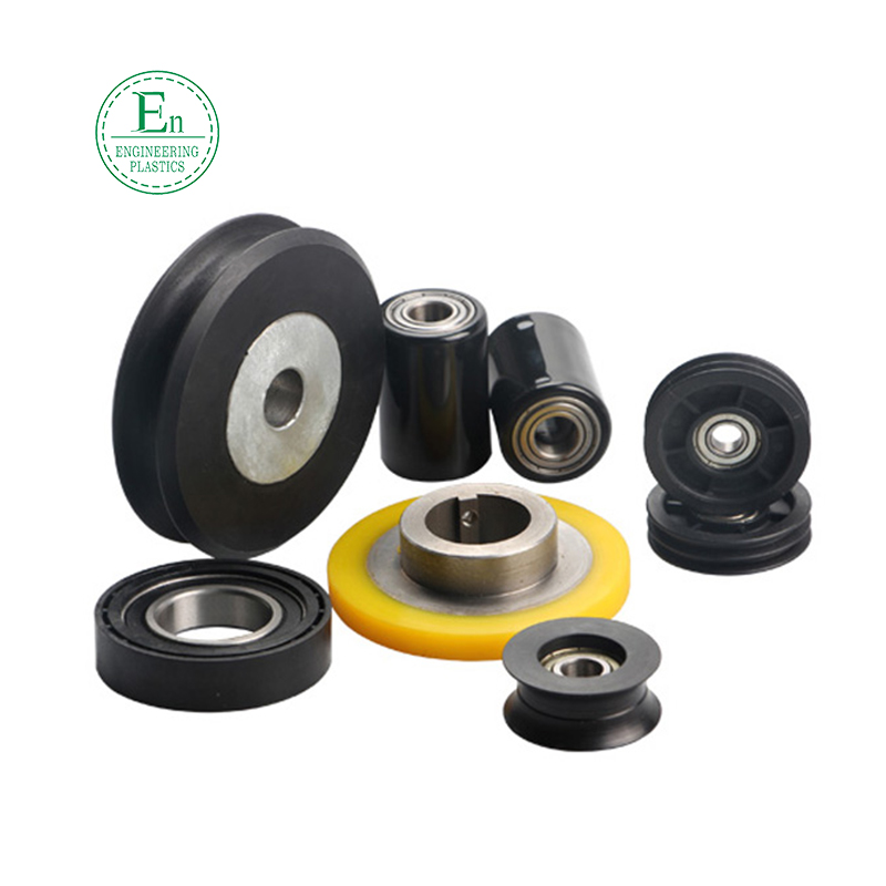 Customized industrial use plastic PU wheel rollers polyurethane parts