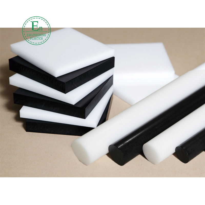 custom plastic POM sheet industry White POM-C POM-H board plate