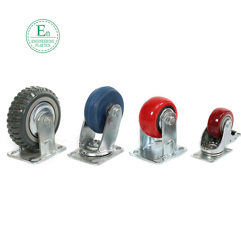 Customized industrial use plastic PU wheel rollers polyurethane parts