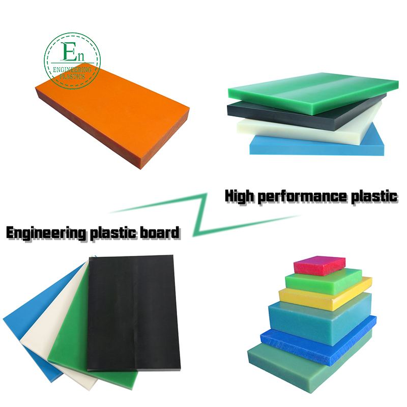 Plastic manufacturer PA6 nylon sheet wear resistant MC nylon sheet board