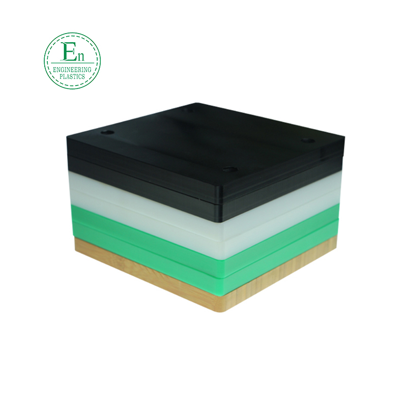  Online hot sale 20mm thickness hdpe sheet plate board custom HDPE sheet