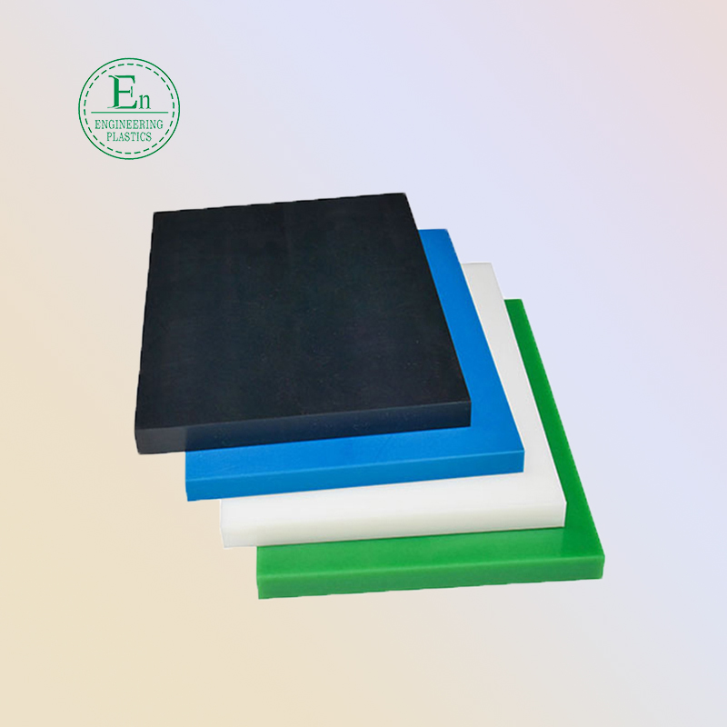 Corrosion resistant self-lubrication UPE board factory wholesale nylon plastic Uhmw-pe sheet