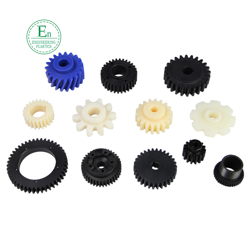 Cnc Machining Gear manufacture pa66 30gf small plastic gear for paper shredder plastic spur gear manufacture