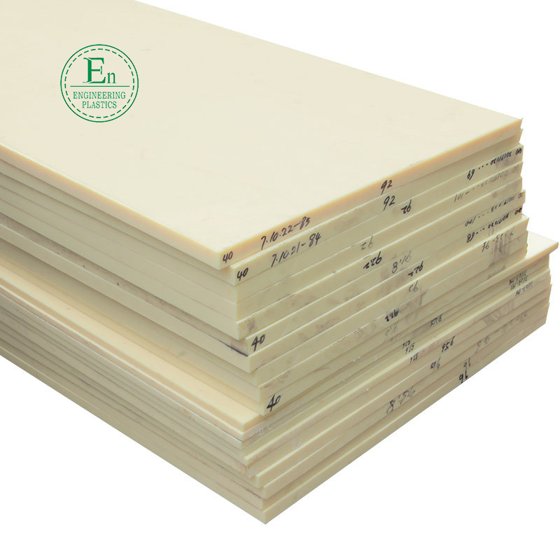 acrylonitrile butadiene styrene abs heat resistance polymer abs plastic pipe sheet plate board