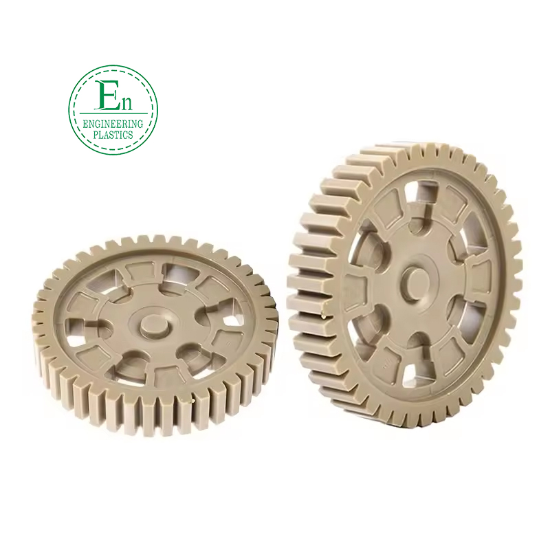 OEM PEEK GF30 CA30 Plastic Gear Manufacturer Custom cnc plastic parts Engineering Peek Precision Gears