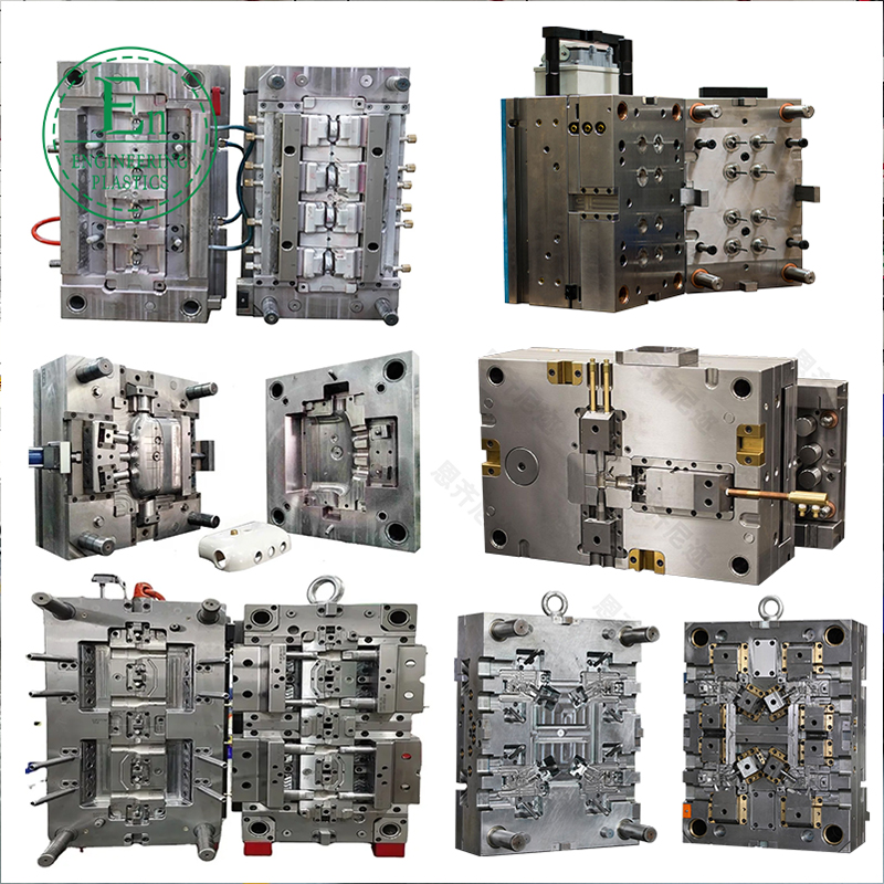 Factory Price Car Ug Custom Auto Parts Molding Ome Mould Plastic Injection Mold